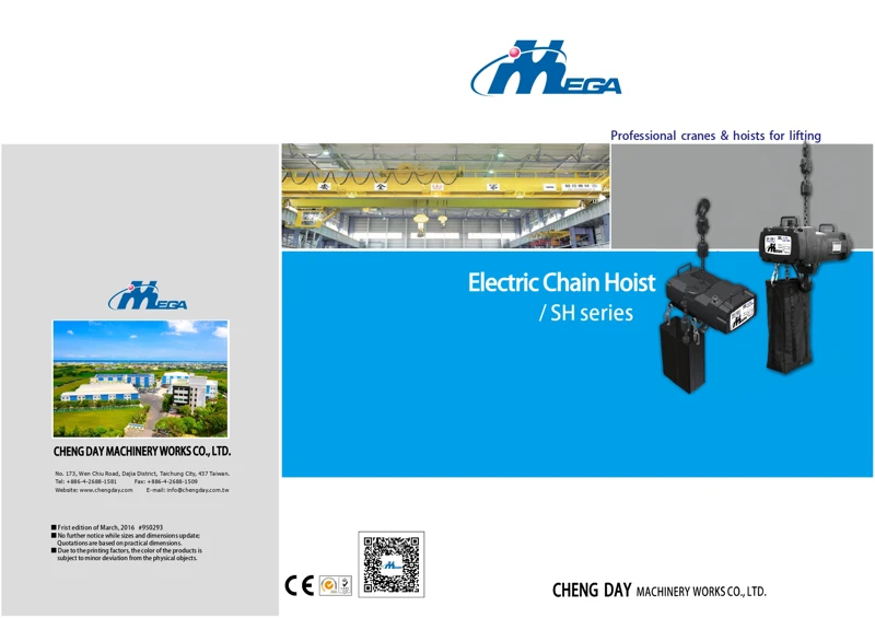 Electric Chain Hoist-SH series